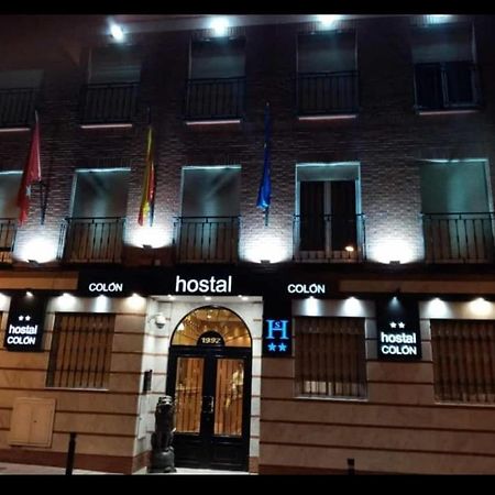 Hostal Colon Getafe Exterior foto