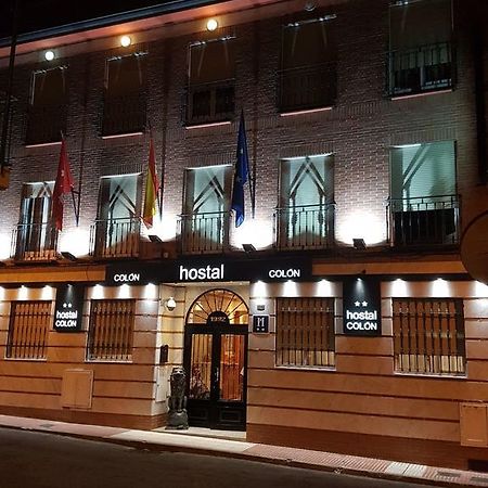 Hostal Colon Getafe Exterior foto